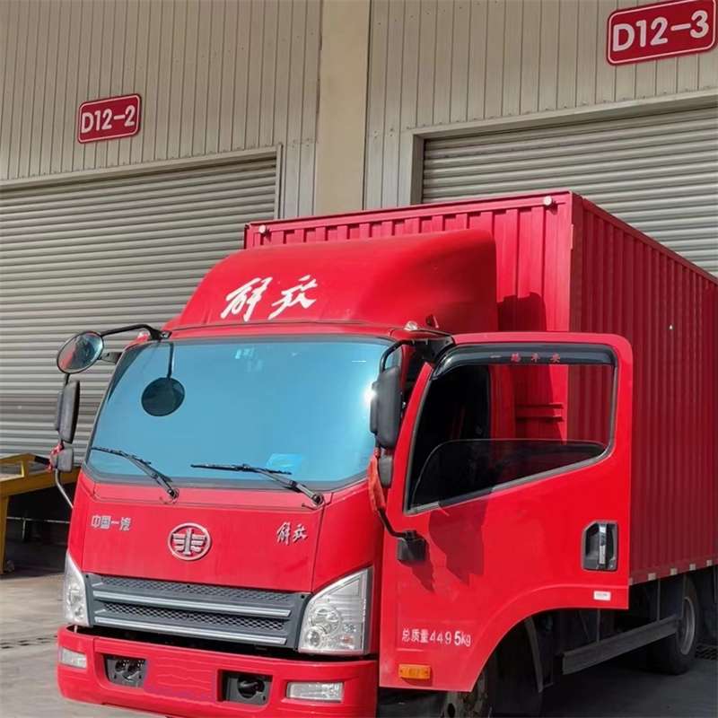 永善县联系我们